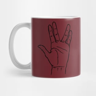 alien sign Mug